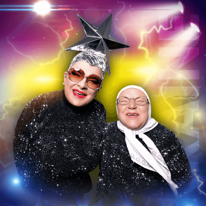 VERKA SERDUCHKA & Band