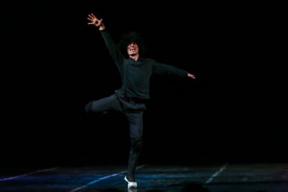 PHOTO 2023 08 31 20 17 13 3 SHOWMAN-