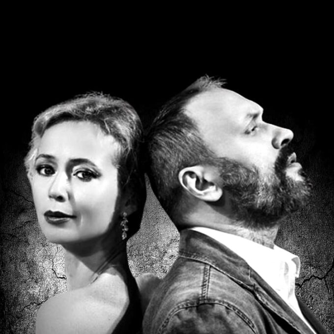 Спектакль «Скажи мне, что ты меня любишь…»