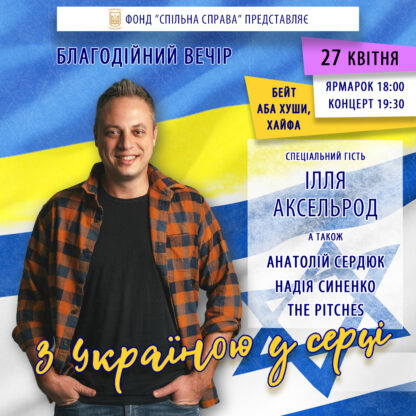post v fejsbuk 1 SHOWMAN-