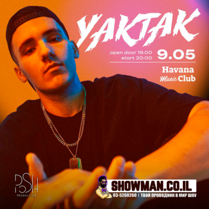 Yaktak 1080x1080 1 SHOWMAN-