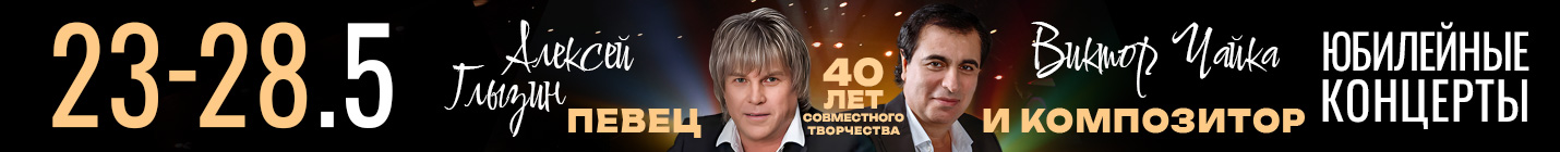 showman.co.il