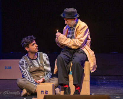 8 SHOWMAN-