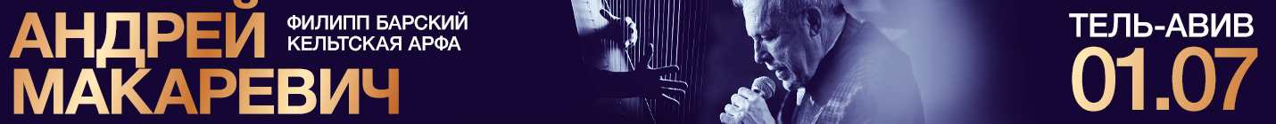 showman.co.il