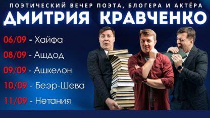 1 5 SHOWMAN-