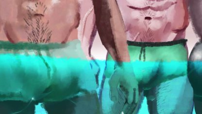 Фестиваль эротического кино 18+ — изображение 9