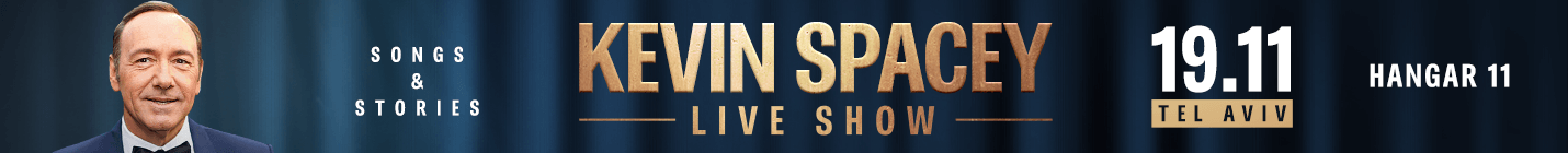showman.co.il