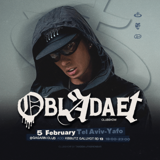 OBLADAET — CLUB SHOW