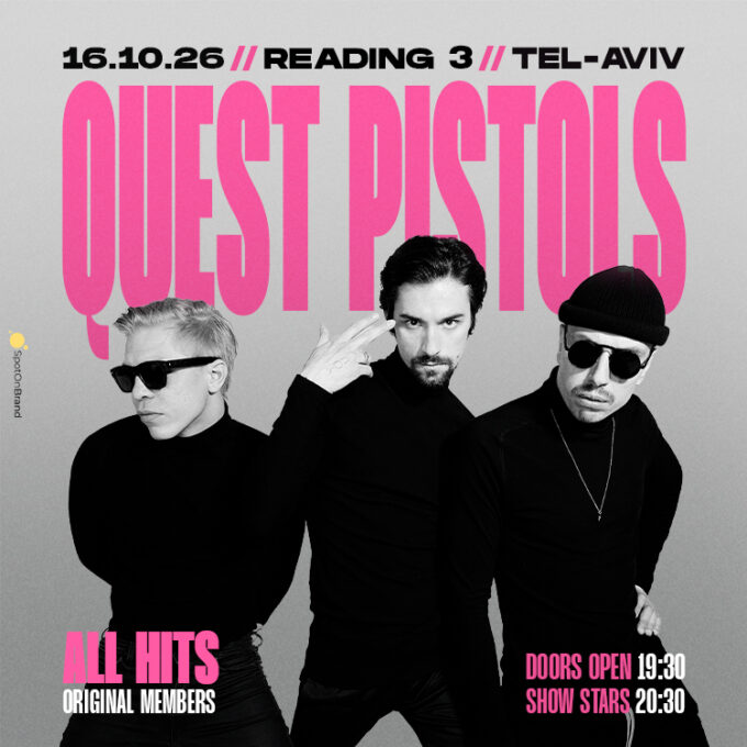 QUEST PISTOLS — LIVE TLV