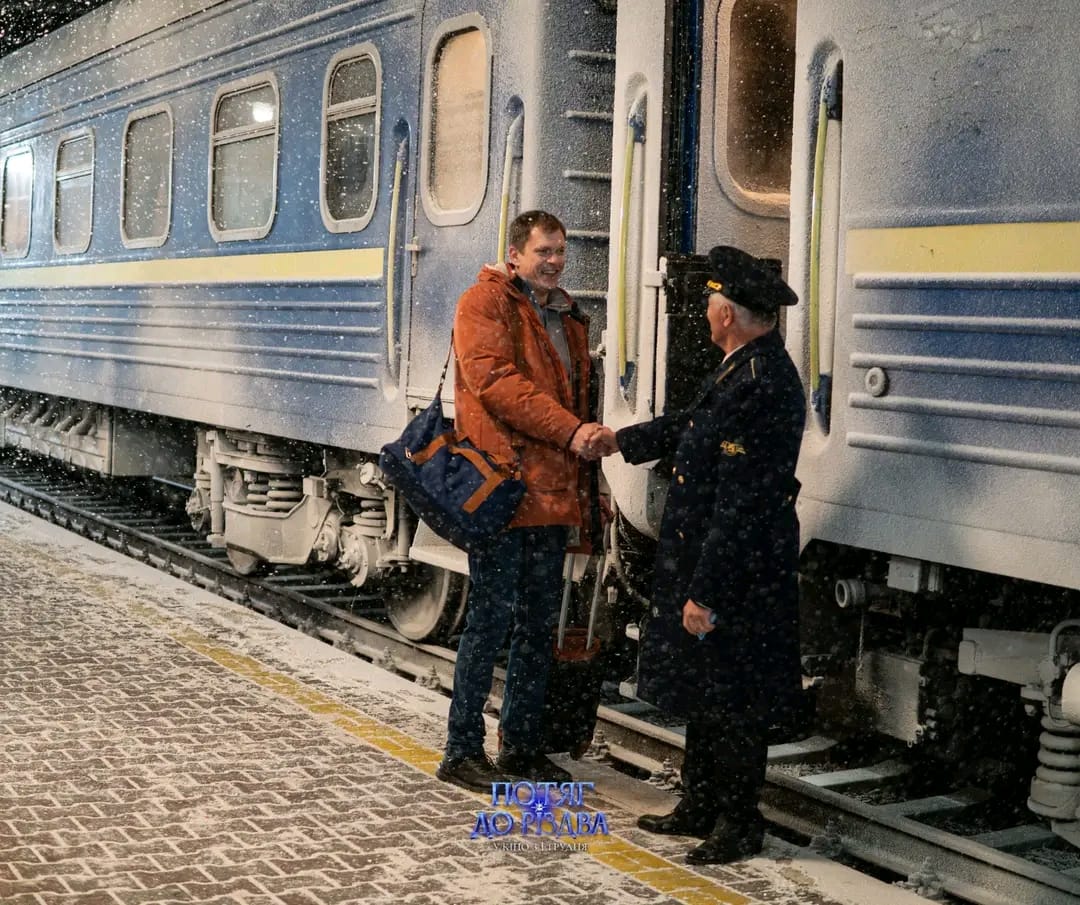 Сімейна комедія «Потяг до Різдва» 3 Сімейна комедія «Потяг до Різдва» — изображение 4