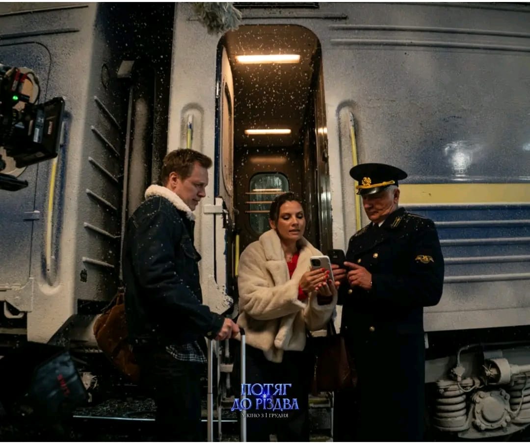 Сімейна комедія «Потяг до Різдва» 4 Сімейна комедія «Потяг до Різдва» — изображение 5