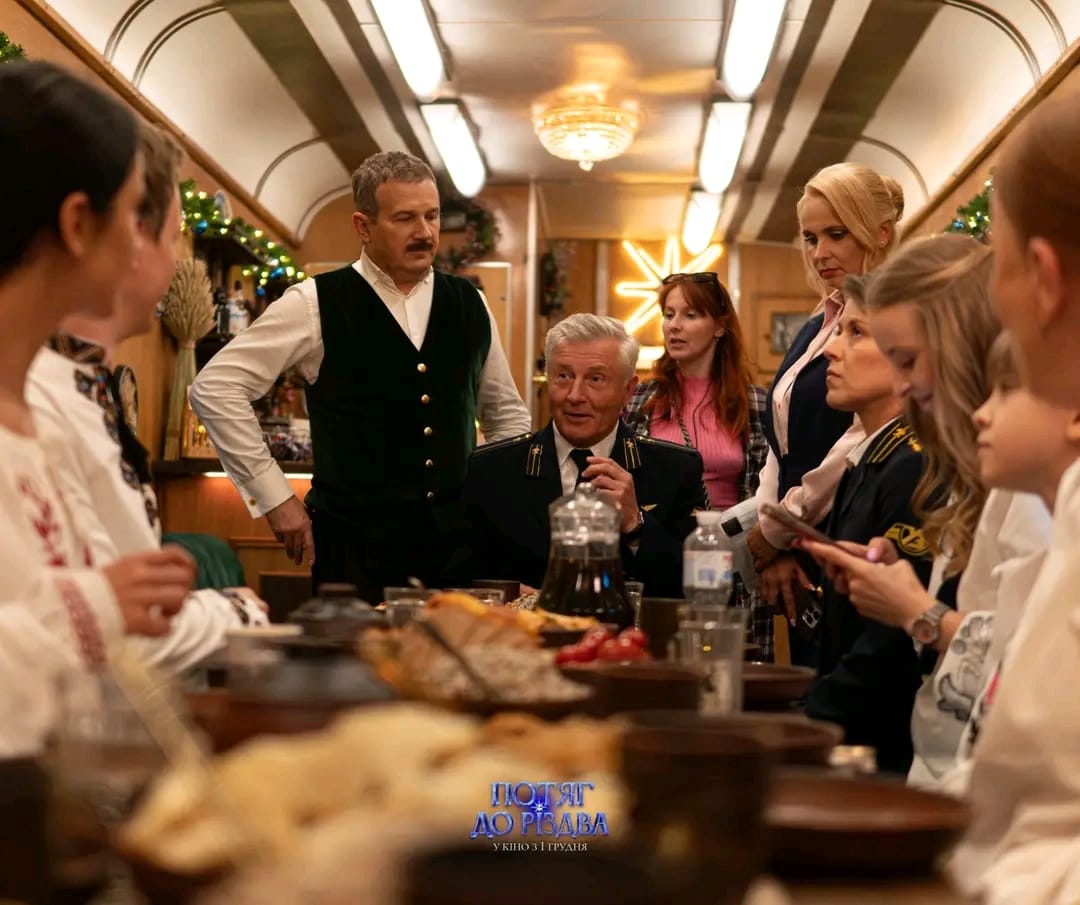 Сімейна комедія «Потяг до Різдва» 5 Сімейна комедія «Потяг до Різдва» — изображение 6