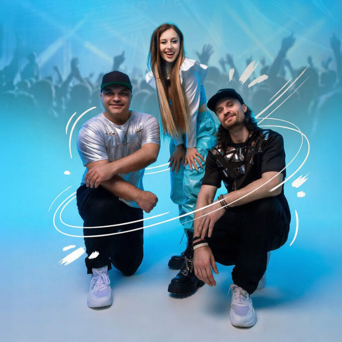 ДЕМО — LIVE CONCERT!