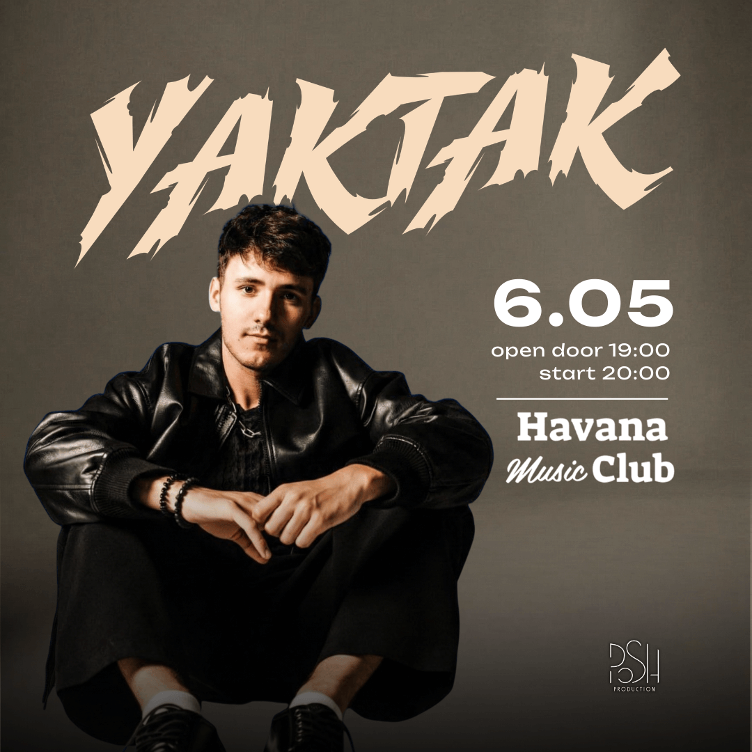 YAKTAK у Тель-Авіві 1 YAKTAK у Тель-Авіві — изображение 2