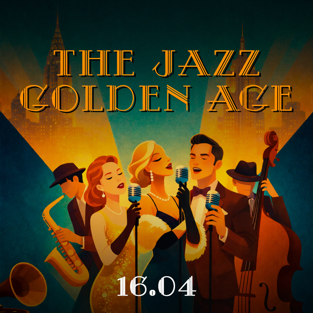 Золотой век джаза 1 Золотой век джаза — изображение 2