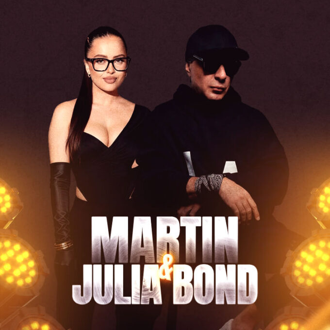 DUET SHOW Martin & Julia Bond - ВЕЧЕРИНКА В СТИЛЕ РУКИ ВВЕРХ
