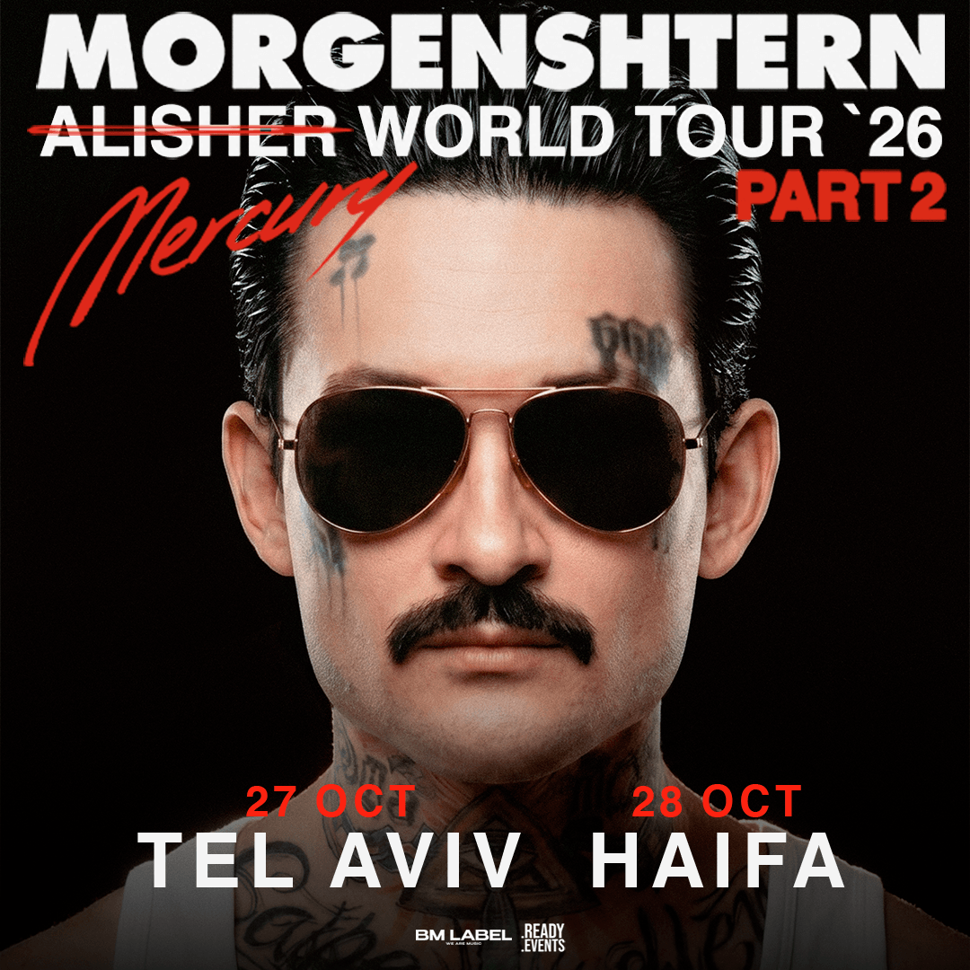 MORGENSHTERN - WORLD TOUR '26 1 MORGENSHTERN - WORLD TOUR '26 — изображение 2