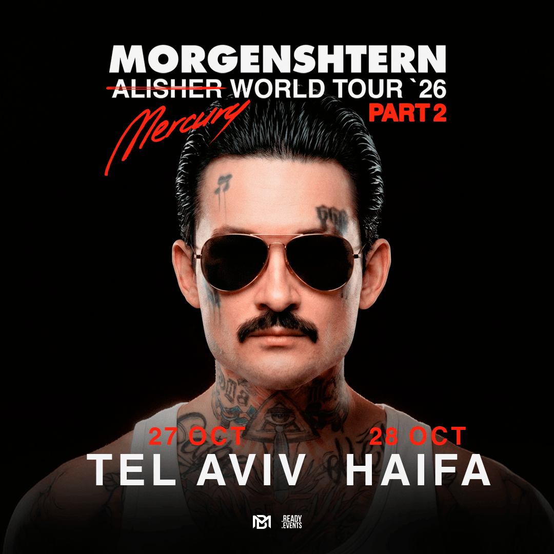 MORGENSHTERN - WORLD TOUR '26 1 MORGENSHTERN - WORLD TOUR '26 — изображение 2