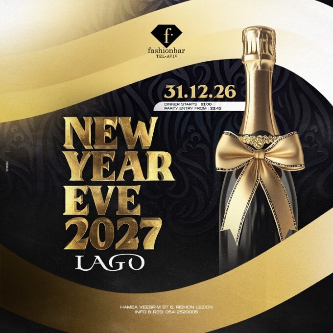 LUXURY NEW YEAR EVENT от FASHIONBAR в LAGO 2027