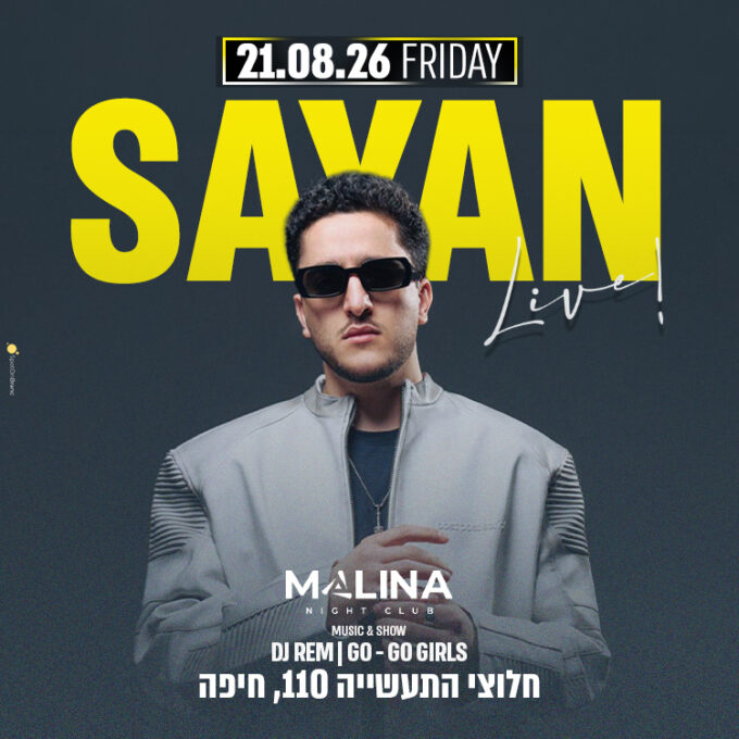 MALINA FRIDAY | SAYAN LIVE
